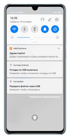 Способы освобождения памяти на мобильном устройстве Huawei без утраты важной информации