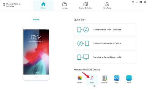 Способы передачи музыки и плейлистов с устройства iPhone на ноутбук Huawei