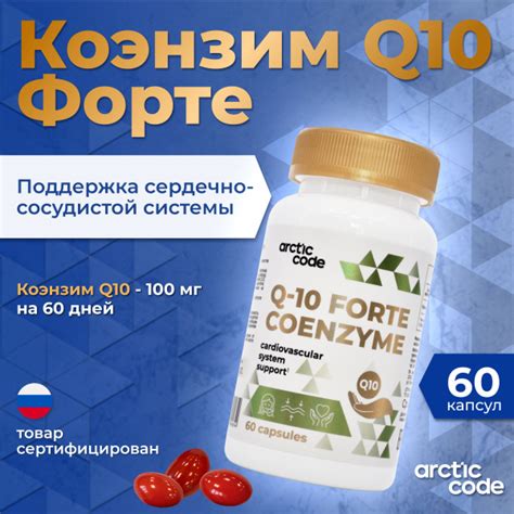 Способы укрепления мышц века и улучшения состояния нервной системы