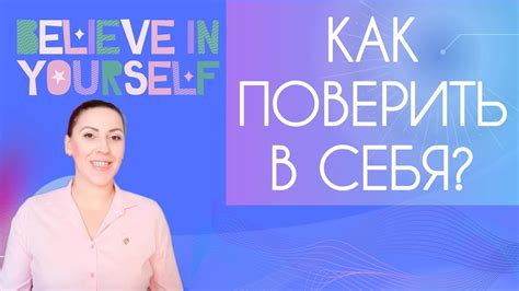 Способы усилить выражение истинно непередаваемого блаженства