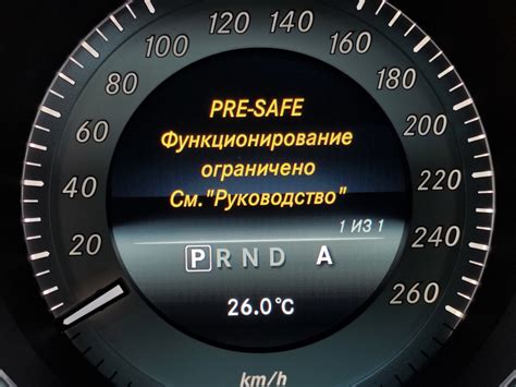Способ 1: Удаление Safari с помощью Launchpad