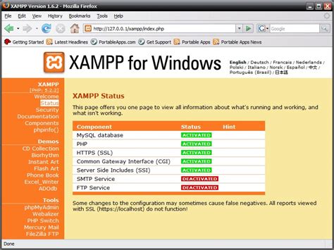 Способ 2: Применение программы XAMPP