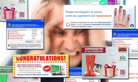 Справочник: эффективные рекомендации по устранению навязчивой спам-рекламы на веб-страницах
