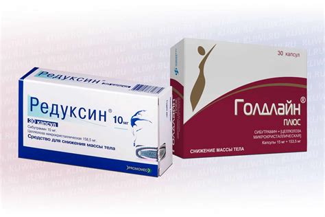 Сравнение препаратов Голдлайн и Лида для похудения