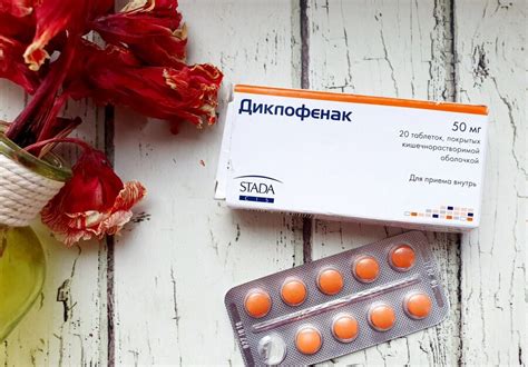 Сравнение эффективности и побочных эффектов препаратов: общая идея раздела