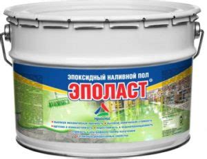 Сроки высыхания и обновления покрытия