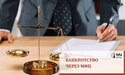 Сроки и порядок осуществления иска: важная стадия юридической процедуры