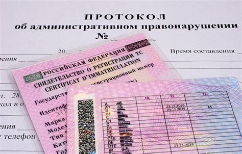 Срок аренды: определение и важность корректного указания