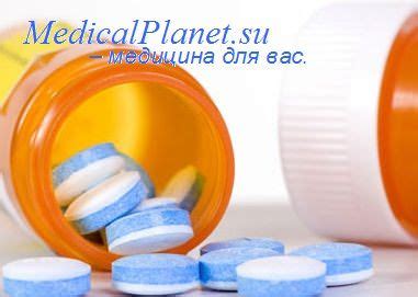 Срочные меры для смягчения негативных последствий пропуска ежедневной дозы лекарства