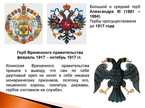 Становление символики гвоздик в различных культурах