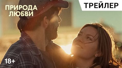 Страсть к никудышным душам и их результаты