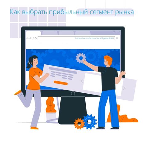 Стратегии для облегчения сильного трепета