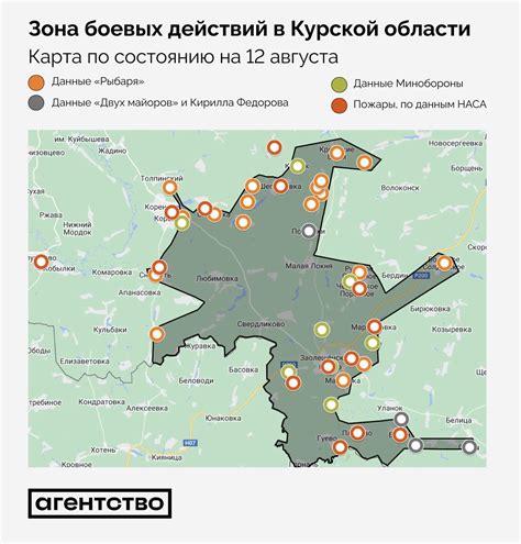 Стратегии для повышения результативности действий в центральной области карты