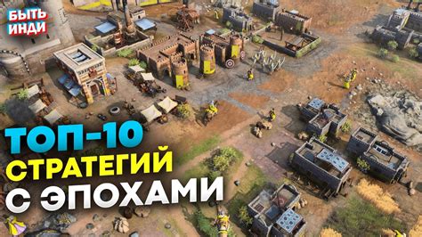 Стратегии для эффективной игры без установки базы на RustMe