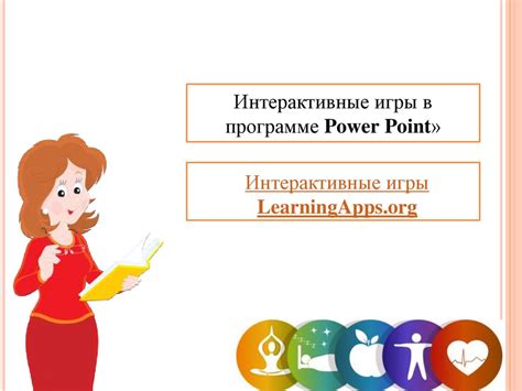 Стремитесь к здоровому образу жизни для повышения эффективности работы
