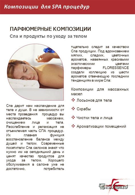 Сушка и глажка: неотъемлемая часть послестирочных процедур