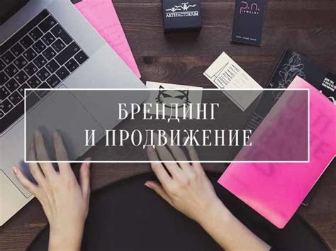 Существенные методы для начинающих мастеров-ювелиров