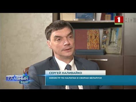 Сфера действия и преимущества граждан в законодательстве по налогам