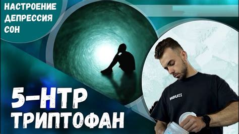 Счастливый сон: радость и эмоции от внезапного приза в розыгрыше
