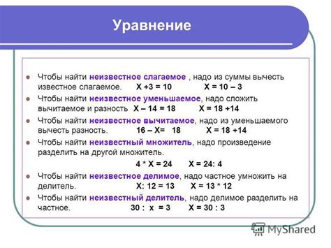 С возможными сложностями при отключении переноса номера и их решение