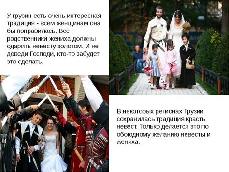 Таинственная и загадочная "Стёпа"