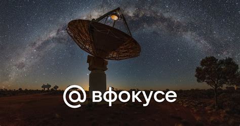Таинственный сигнал: краткий обзор символики оранжевого треугольника в личных сообщениях