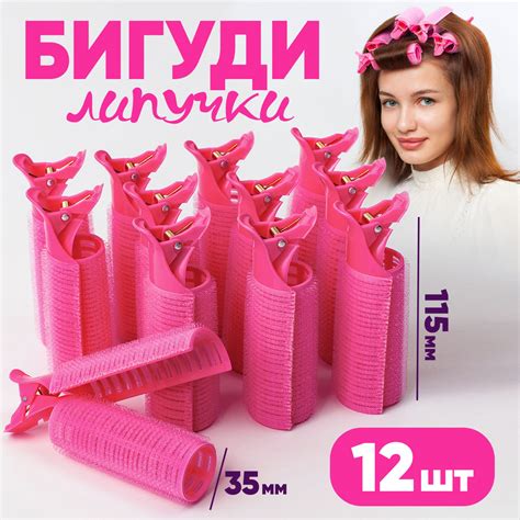 Тайная техника: хитрость для создания прекрасной челки