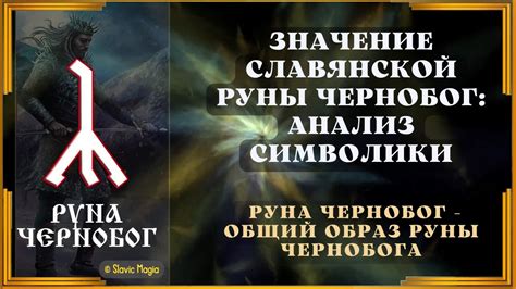 Тайна символа облезлых рыб во сне: глубокий смысл и важные послания