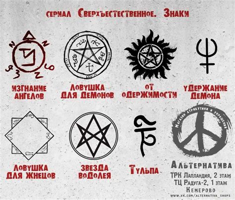 Тайна символики: причудливое выражение на вашем лице в мире сновидений