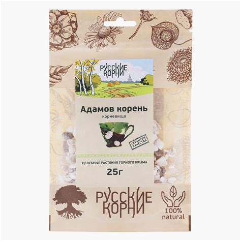 Тайные добавки, способные сократить горечь волнушек