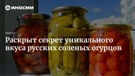 Тайные ингредиенты сдобы: секреты покорения уникального вкуса