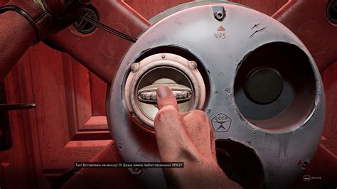 Тайные места холодных уголков в игре Atomic Heart – исследуем безызвестные просторы