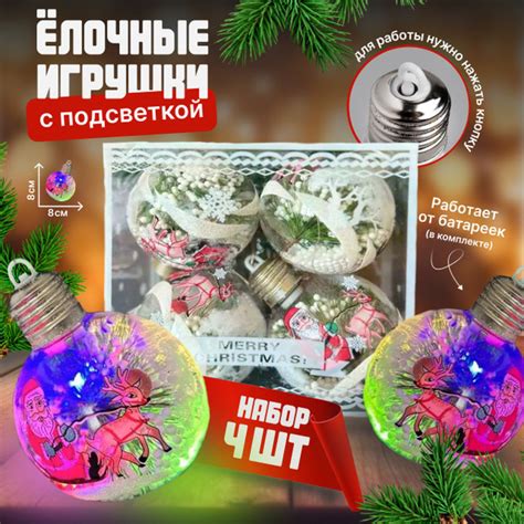 Тайны Светящихся Шаров: Объекты с Необычной Летучестью и Удивительной Маневренностью