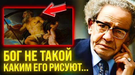 Тайны и маскировка: почему великий лидер предпочитал сохранять тайну о своей интимной сфере