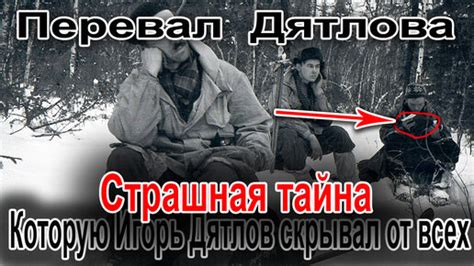 Тайны и обман: Страшная тайна, которую скрывал Барри Флэш
