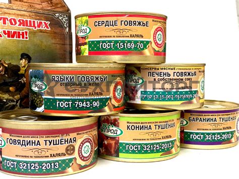 Тайны эффективного деграссирования деликатесных мясных кусочков