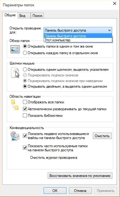 Тактика использования панели быстрого доступа в схватках: интеллектуальное применение предметов