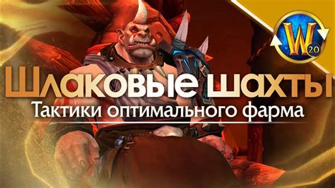 Тактики оптимального распределения предметов в сундуке края