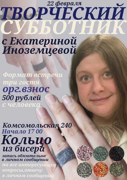 Талантливый художник и колдун