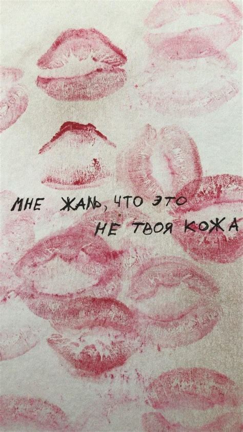 Творческий подход к созданию легкого поцелуя на изображении