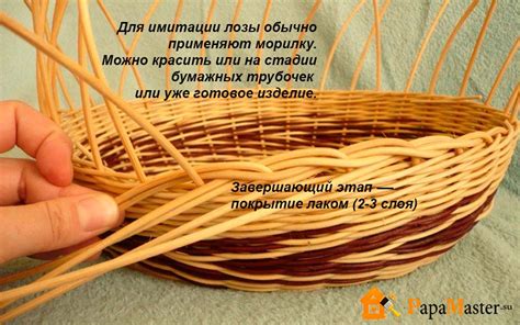 Творческий путь к созданию уникальных бумажных украшений