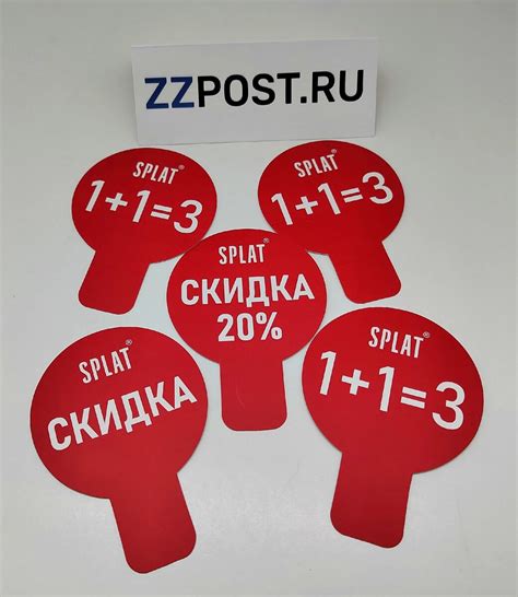 Тема: Влияние значения мандаринов в сновидениях на эмоциональное восприятие