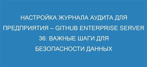 Тестирование и настройка газонокосилки: важные шаги для оптимального функционирования