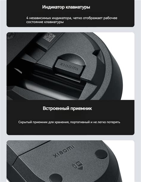 Тестирование функционала дополнительных клавиш мыши Xiaomi: проверка настроек и возможностей