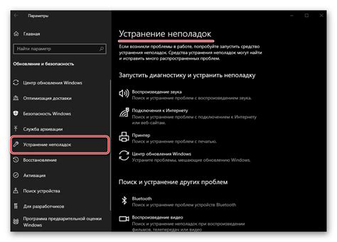 Тестовая проверка и поиск ошибок в работе устройства для управления временем