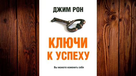 Техника готовления отбивных: ключи к успеху