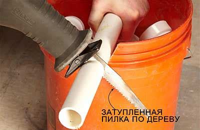 Техника работы с сабельной пилой: основные принципы и приемы