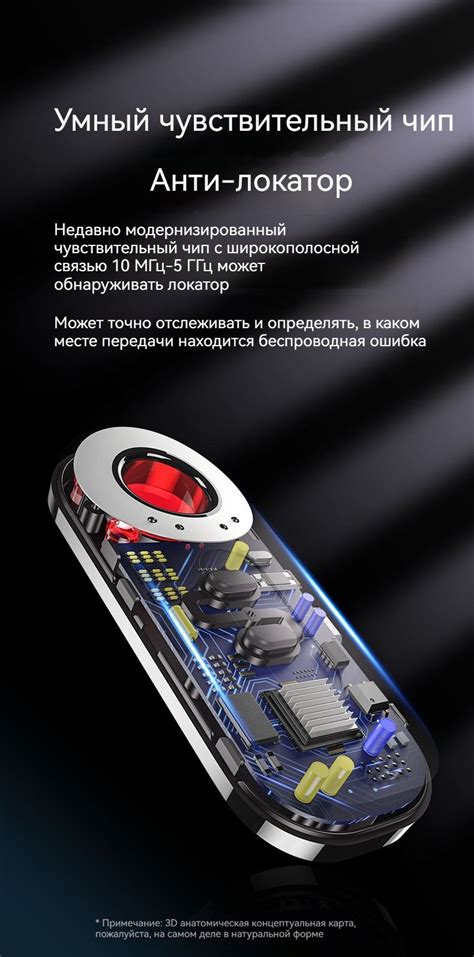 Техника работы с устройством для формирования волнообразных узоров на волосах