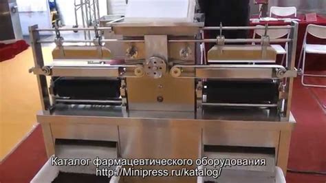 Техника формирования изделий из пластичного материала