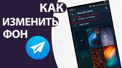 Техники восстановления удаленного чата в Телеграме